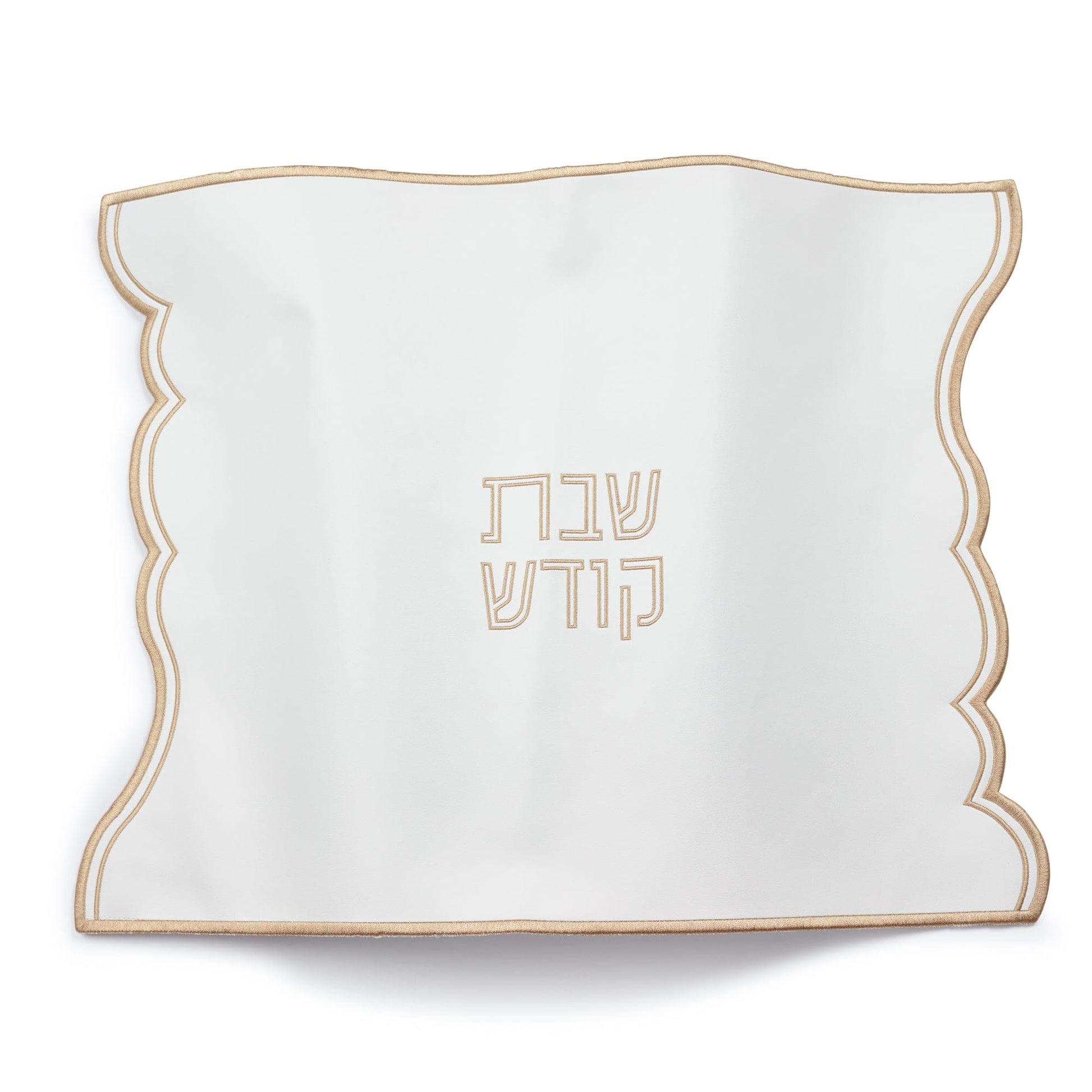 Wave Edge Challah Cover