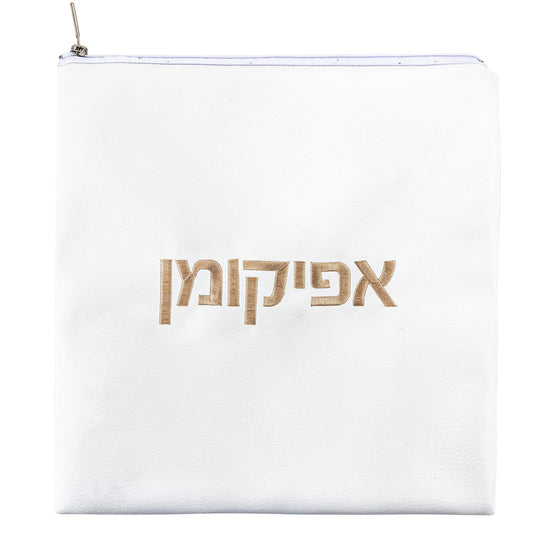 White Afikoman Bag - Waterdale Collection
