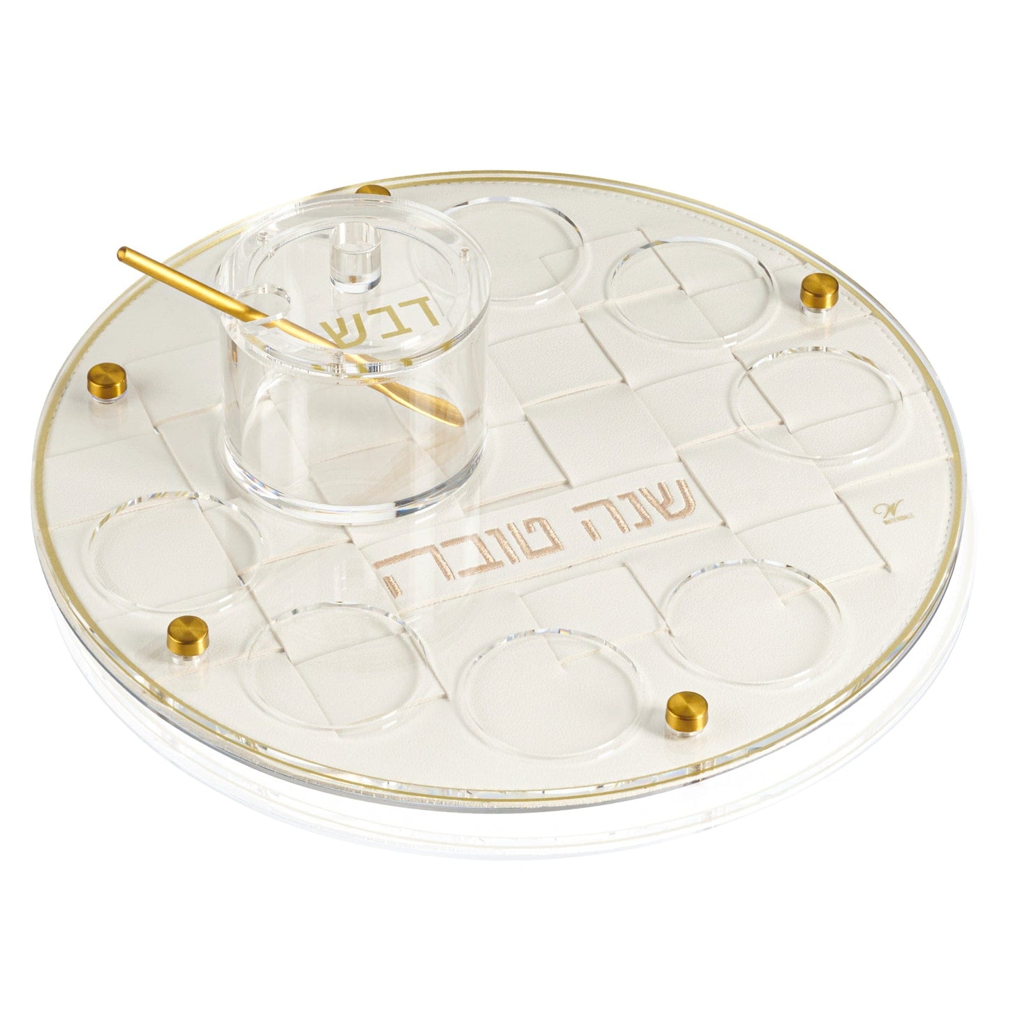 Gold Woven Simanim Tray