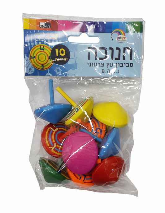 10 colored Chanukah wooden Dreidel