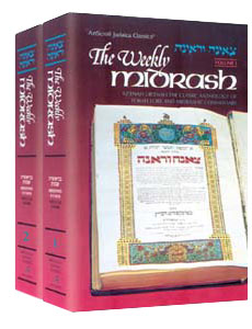 WEEKLY MIDRASH [Tzenah Urenah] 2 vols(HC)