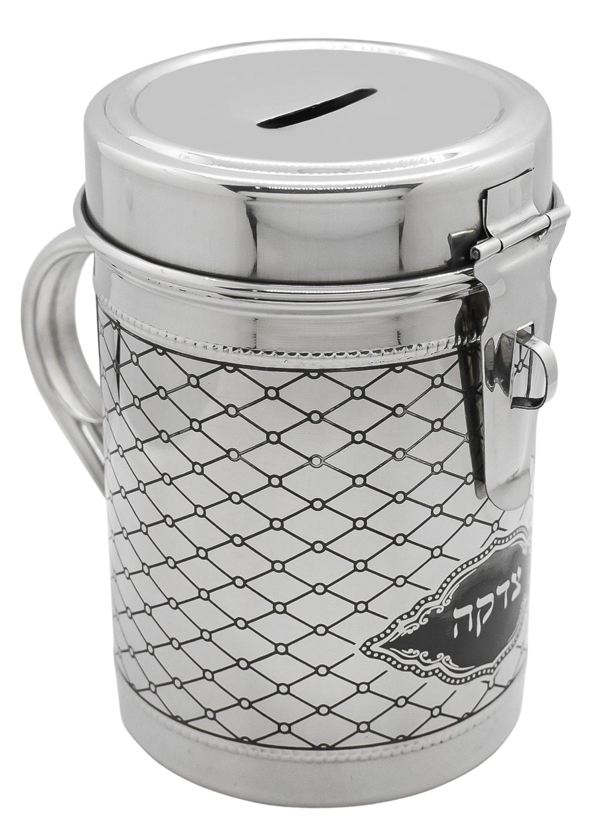 Silver Tzedakah Box with traditional Design