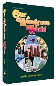 OUR WONDROUS WORLD (H/C)