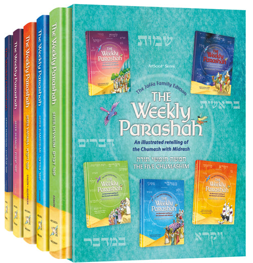 The Weekly Parashah Slipcase Set