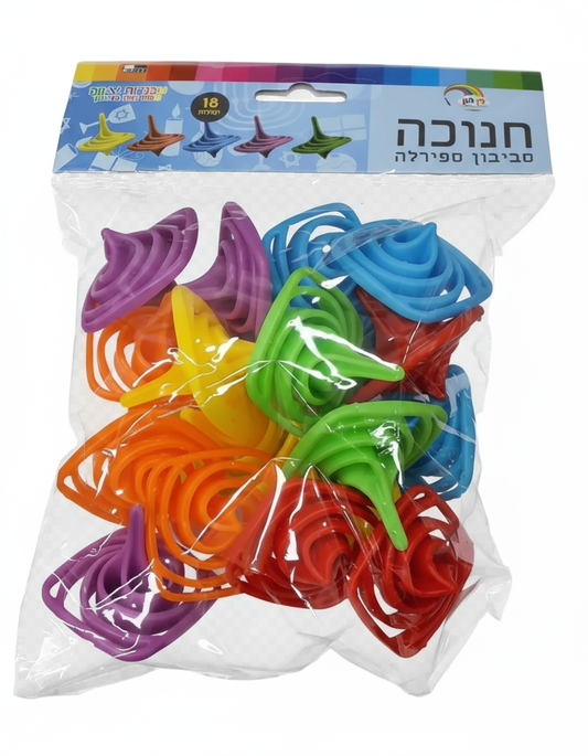 18 colored Chanukah spiral Dreidel
