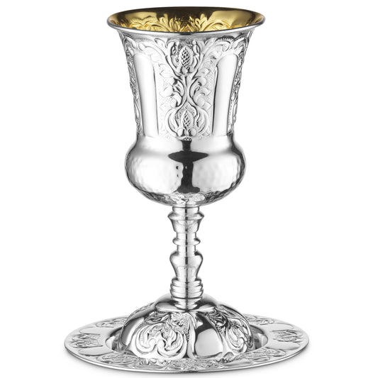 Silver Kos Shel Eliyahu With Tray 925 Sc Cup 9"Tray 7"