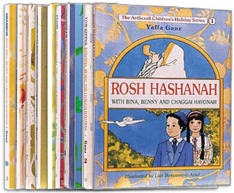 GANZ: YOUTH HOLIDAY BOOKS-- 10 vols