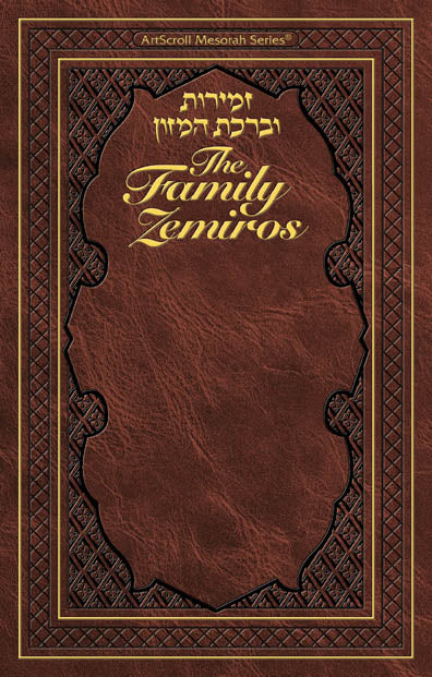 FAMILY ZEMIROS -- Leatherette embossed