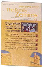 FAMILY ZEMIROS (Paperback)
