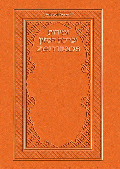 ZEMIROS/BIRCAS HAMAZON-- POCKET - COPPER