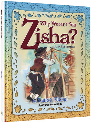 WHY WEREN'T YOU ZISHA (H/C)