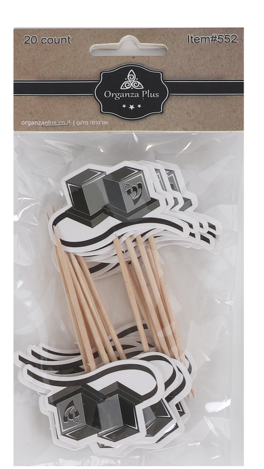 20 Teffillin Toothpicks for Cake Decoration